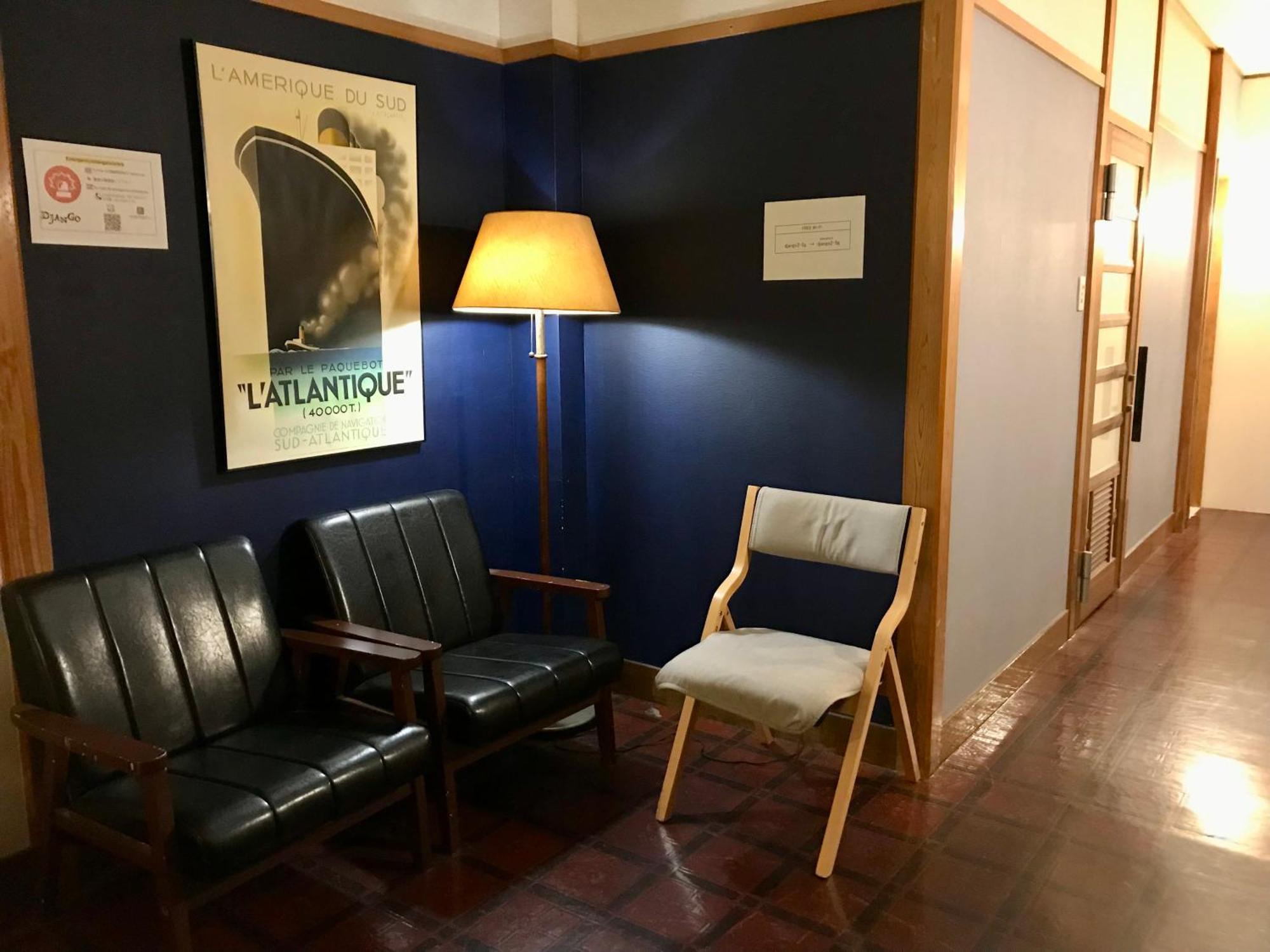 Django Hostel & Lounge Танабе Экстерьер фото