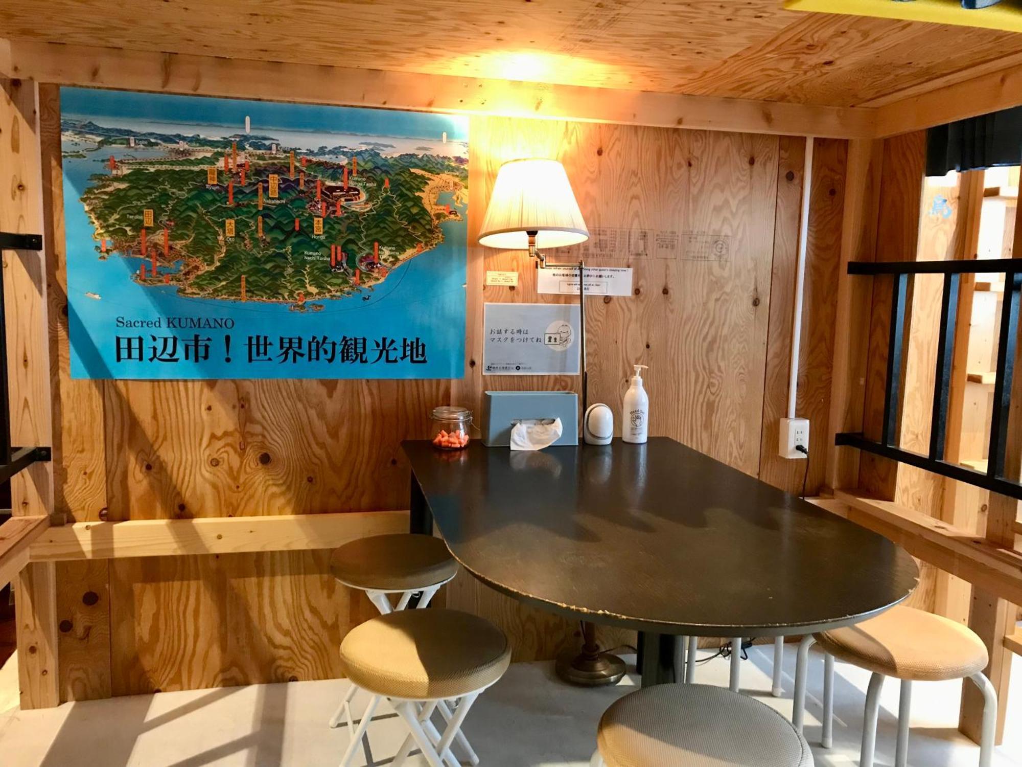 Django Hostel & Lounge Танабе Экстерьер фото