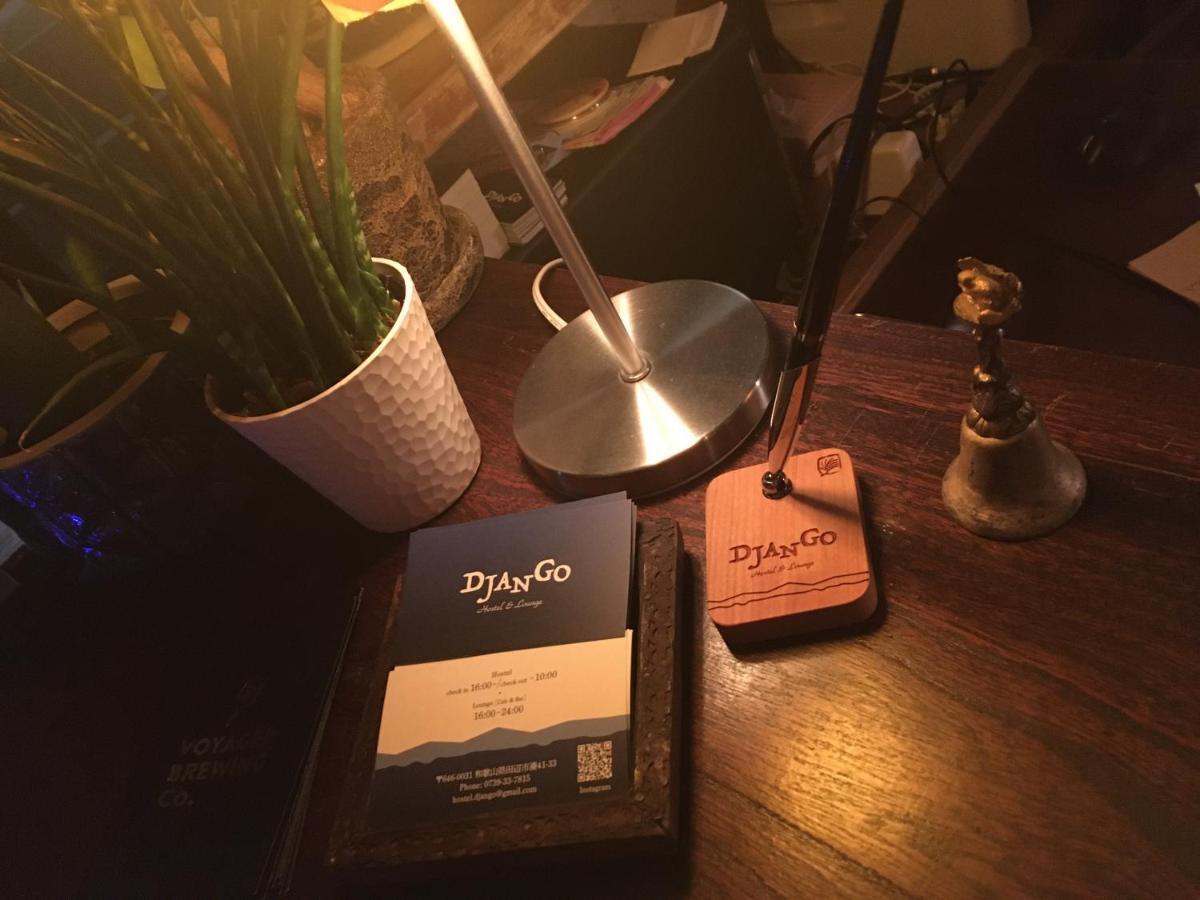 Django Hostel & Lounge Танабе Экстерьер фото